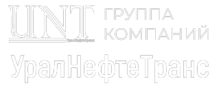 Логотип УралНефтеТранс