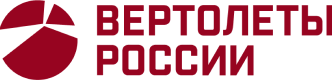 Логотип Вертолеты России