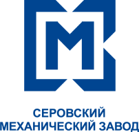 Серовский механический завод